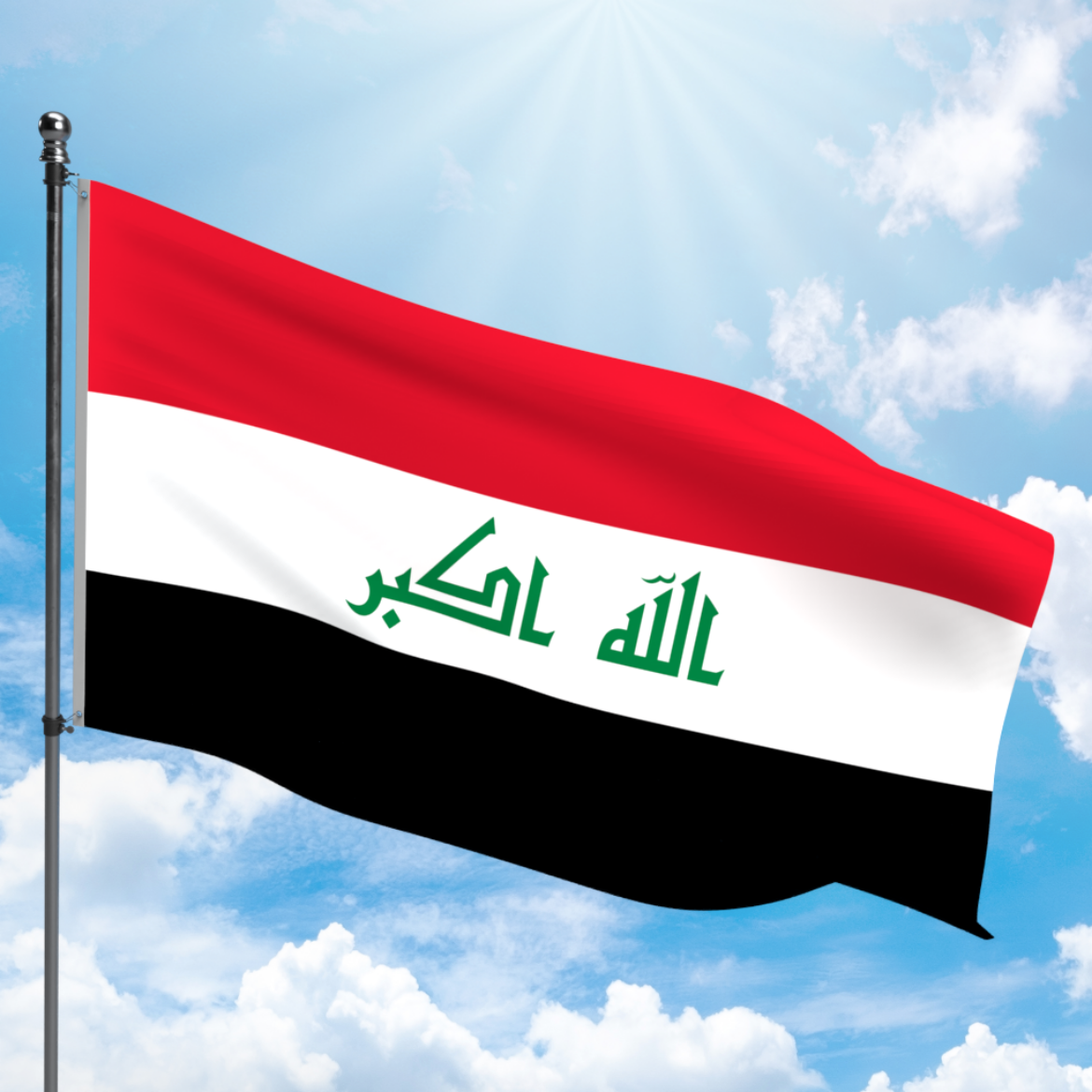 Picture of IRAQ FLAG
