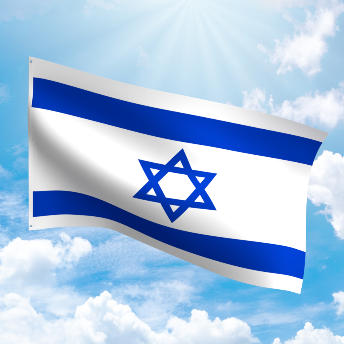 Picture of Israel (Zion) Nylon Flag